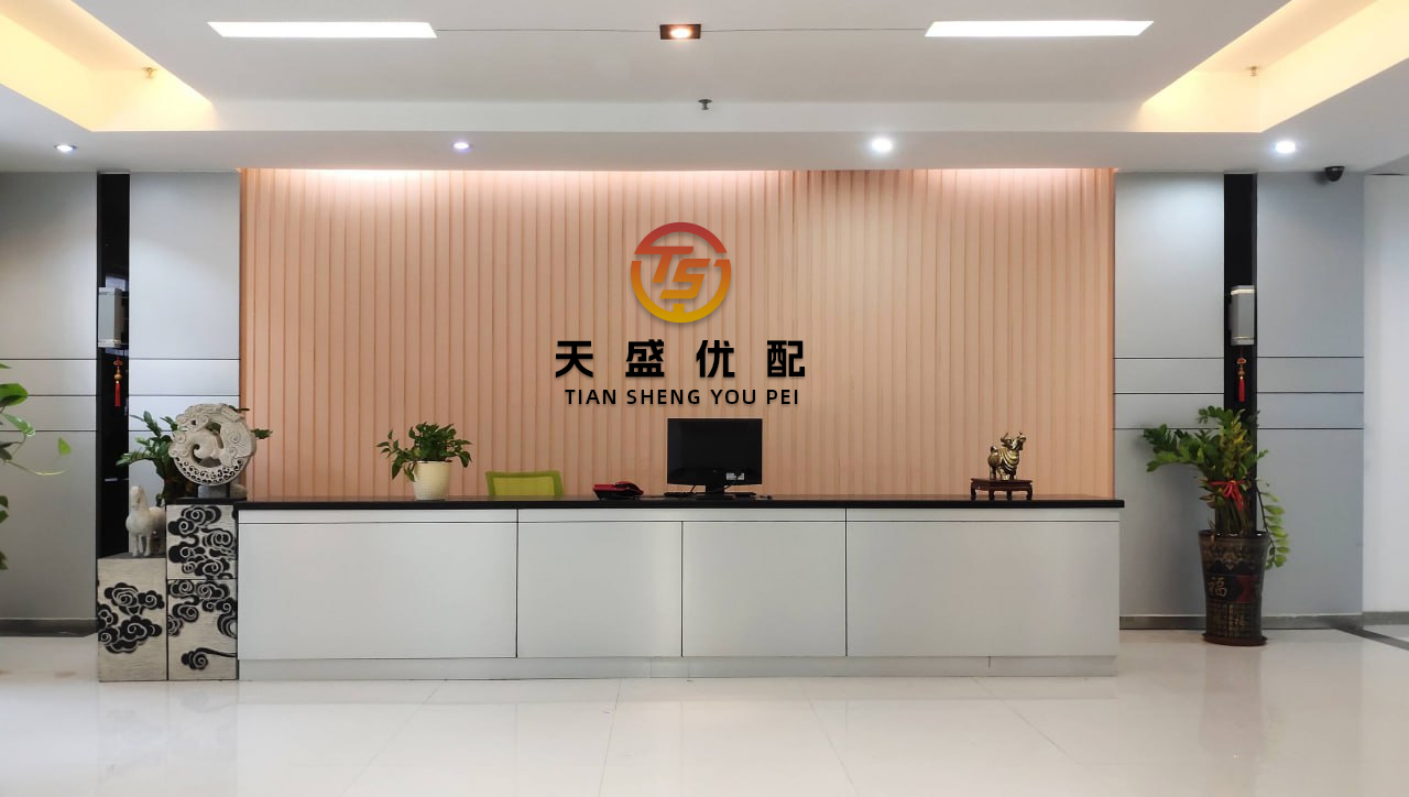 达宝优配 昭衍新药获FIDELITY FUNDS增持240.05万股 每股作价约14.82港元
